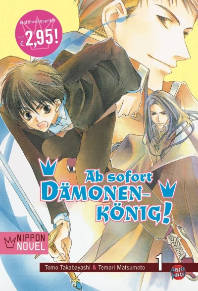 Ab sofort Dämonenkönig! - Bd. 01