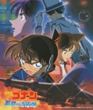 Detective Conan: Magician of the Silver Sky - OST