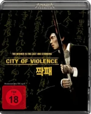 City of Violence [Blu-ray]