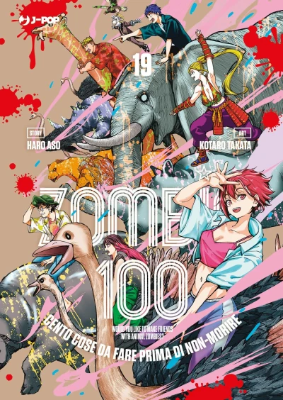 Zombie 100: Cento Cose da Fare Prima di Non-Morire - Vol. 19