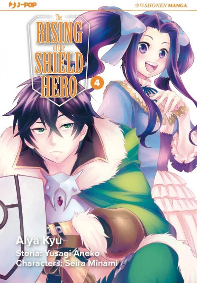 The Rising of the Shield Hero - Vol. 04