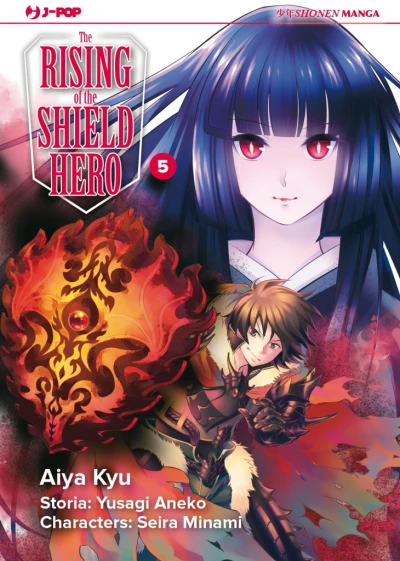 The Rising of the Shield Hero - Vol. 05