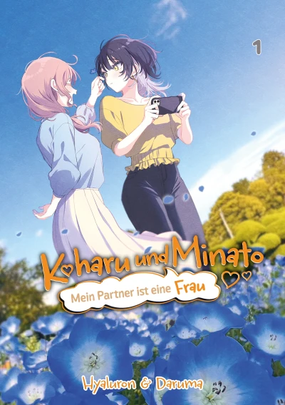 Koharu und Minato: Mein Partner ist eine Frau - Bd. 01: Limited Edition