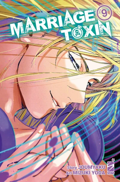 Marriage Toxin - Vol. 09