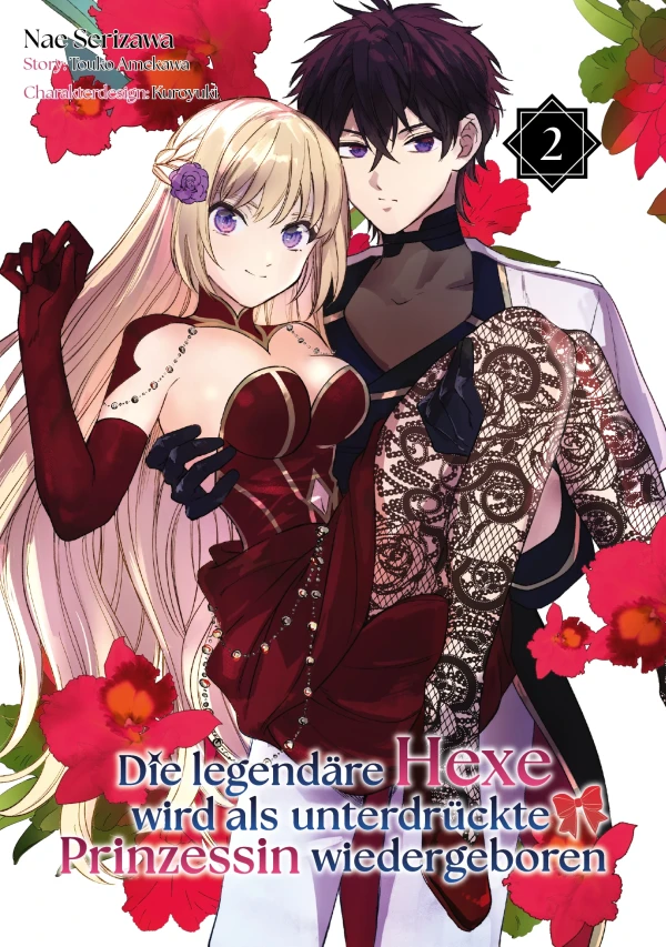 Die Legendäre Hexe wird als unterdrückte Prinzessin wiedergeboren - Bd. 02 [eBook]