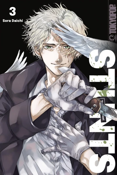 Stunts: The Ninth Ghost - Bd. 03 [eBook]