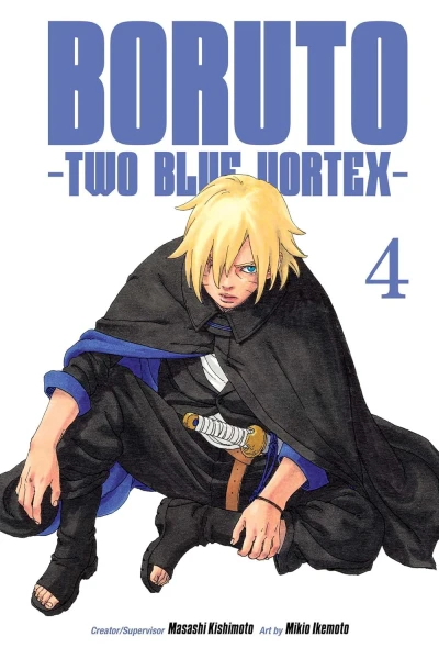 Boruto: Two Blue Vortex - Vol. 04