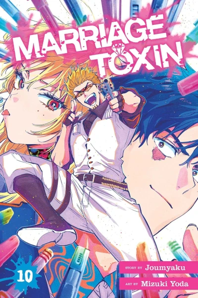 Marriage Toxin - Vol. 10