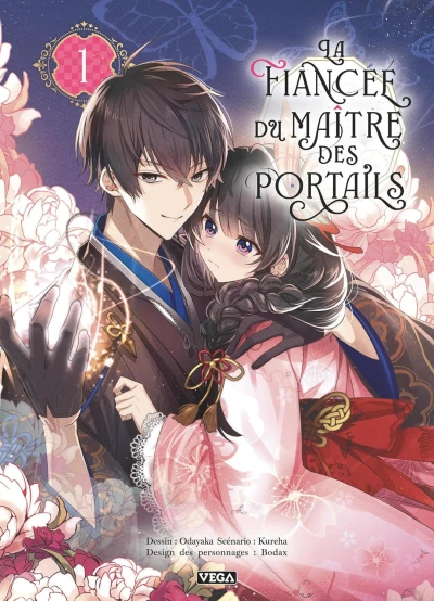La Fiancée du maître des portails - T. 01