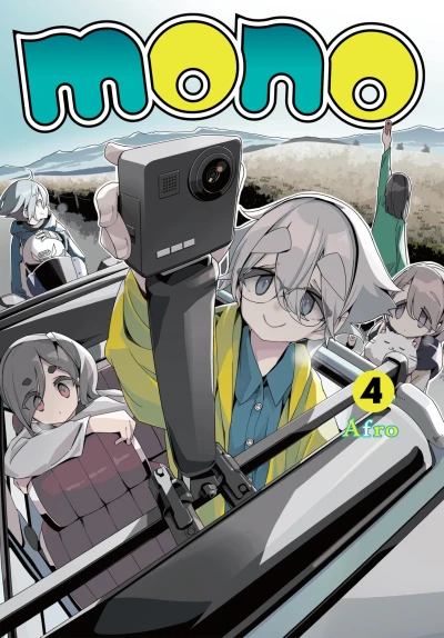 Mono - Vol. 04 [eBook]