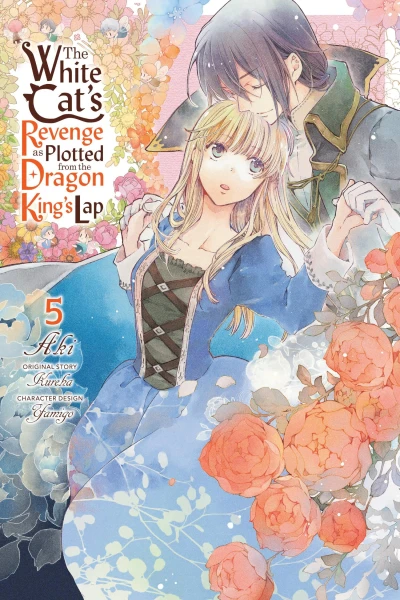 The White Cat’s Revenge as Plotted from the Dragon King’s Lap - Vol. 05