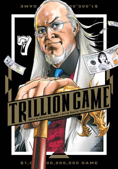Trillion Game - Vol. 07 [eBook]