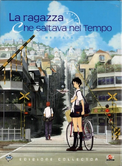 La ragazza Che saltava nel Tempo - Edizione Collector Limitata