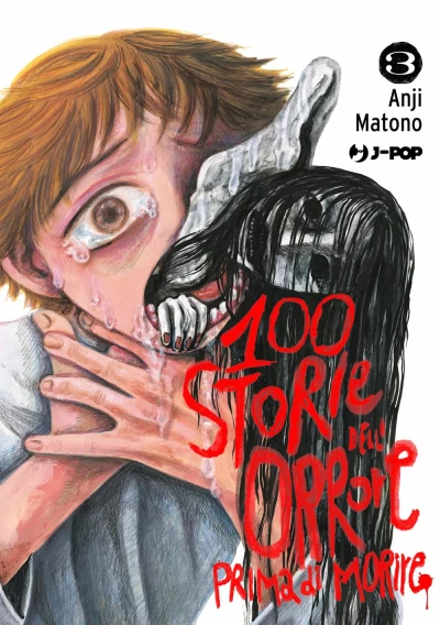 100 storie dell’orrore prima di morire - Vol. 03