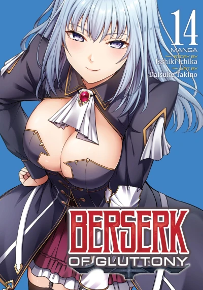 Berserk of Gluttony - Vol. 14