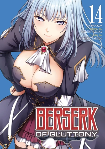 Berserk of Gluttony - Vol. 14 [eBook]