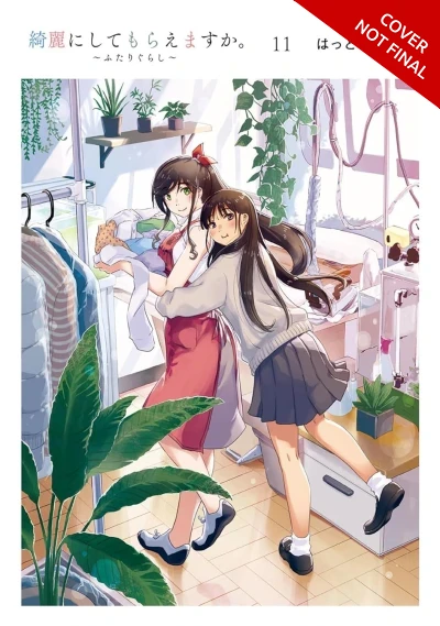 Wash It All Away - Vol. 11