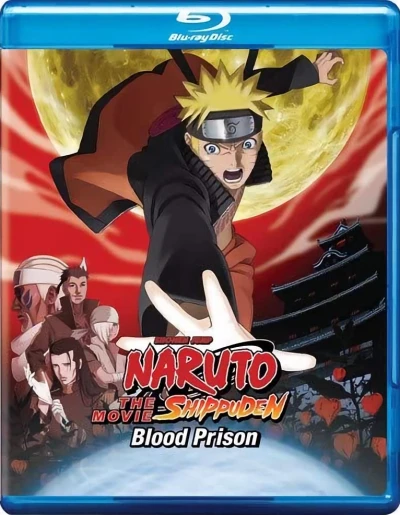 Naruto Shippuden - Movie 5: Blood Prison [Blu-ray]