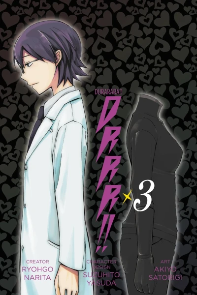 Durarara!! - Vol. 03