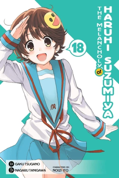 The Melancholy of Haruhi Suzumiya - Vol. 18