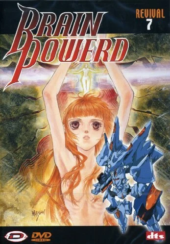 Brain Powerd - Vol. 7/7