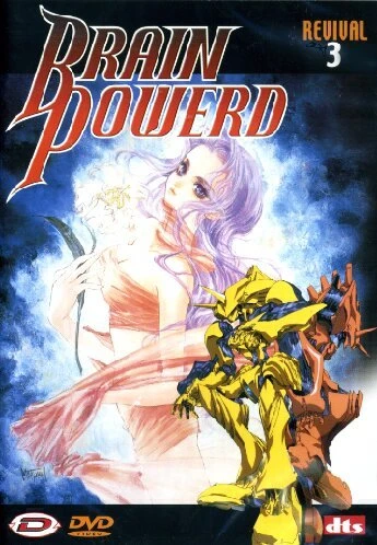 Brain Powerd - Vol. 3/7