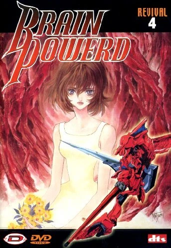 Brain Powerd - Vol. 4/7