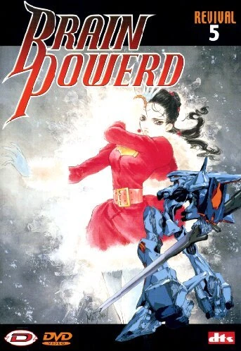 Brain Powerd - Vol. 5/7