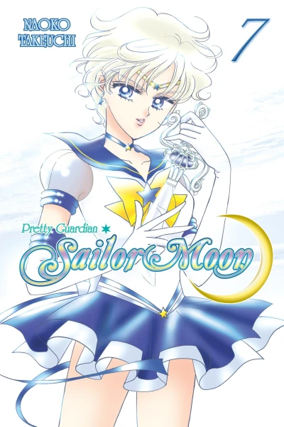 Pretty Guardian Sailor Moon - Vol. 07