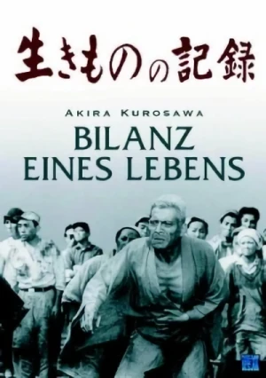 Bilanz eines Lebens - DigiPack