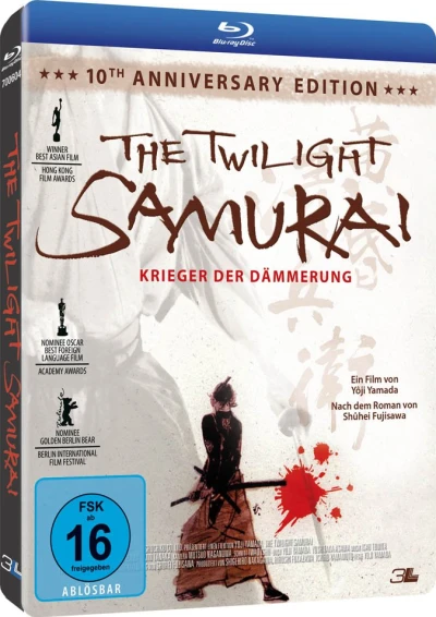 The Twilight Samurai: Krieger der Dämmerung [Blu-ray]