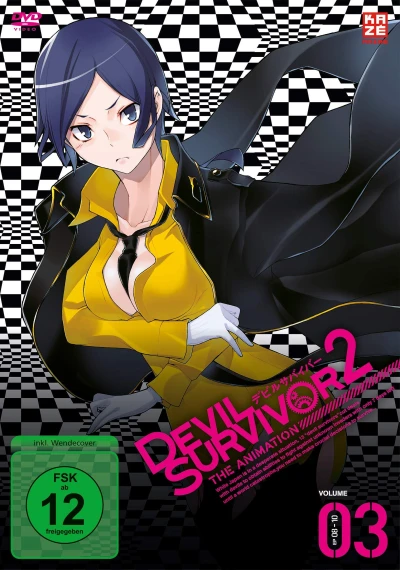 Devil Survivor 2: The Animation - Vol. 3/4