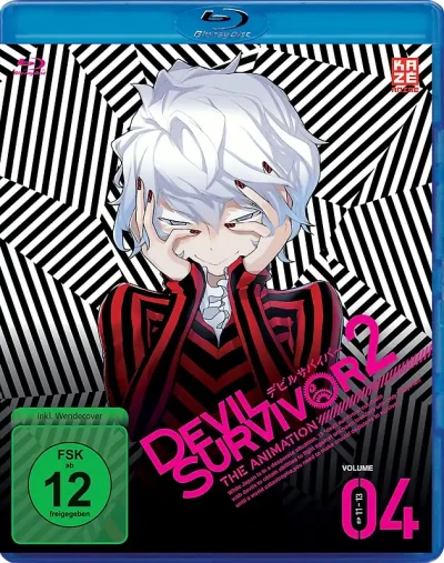 Devil Survivor 2: The Animation - Vol. 4/4 [Blu-ray]