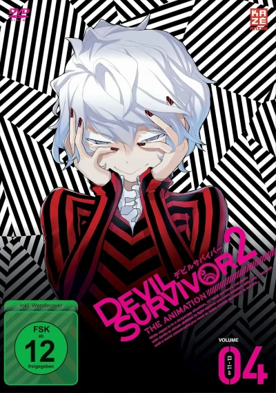 Devil Survivor 2: The Animation - Vol. 4/4
