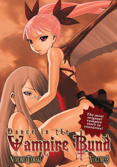 Dance in the Vampire Bund - Vol. 03