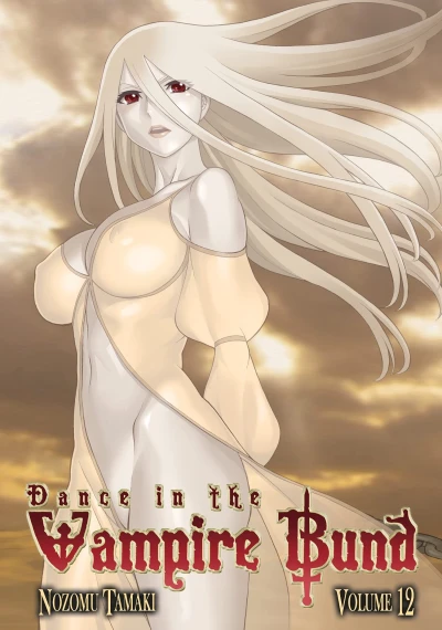 Dance in the Vampire Bund - Vol. 12