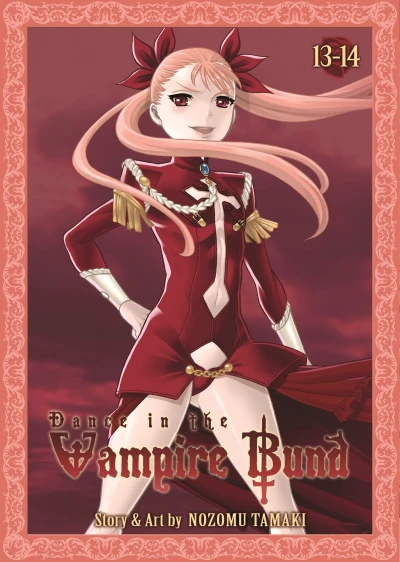 Dance in the Vampire Bund - Vol. 05: Omnibus Edition (Vol.13+14)