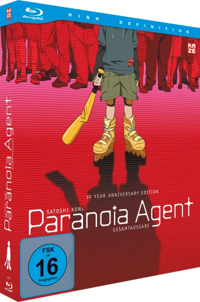 Paranoia Agent - Gesamtausgabe [Blu-ray]