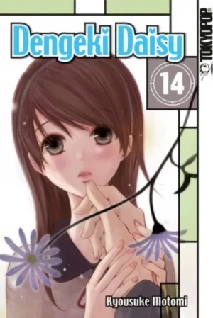 Dengeki Daisy - Bd. 14