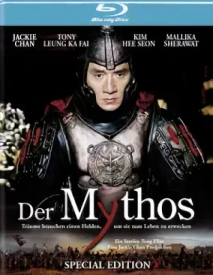 Der Mythos - Special Edition [Blu-ray]
