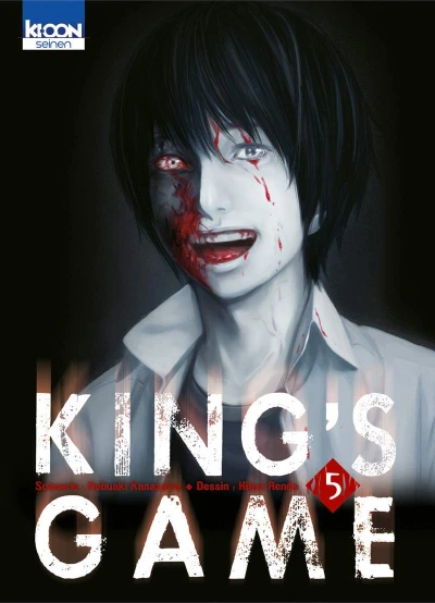 King's Game - T. 05