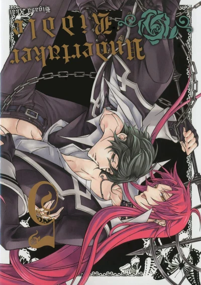 Undertaker Riddle - T. 05
