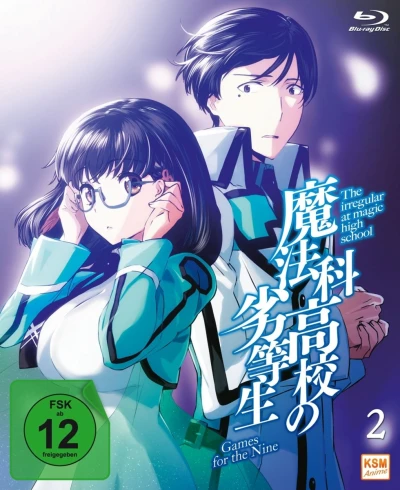 The Irregular at Magic Highschool - Vol. 2/5 [Blu-ray]