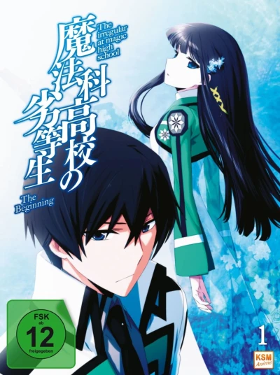 The Irregular at Magic Highschool - Vol. 1/5