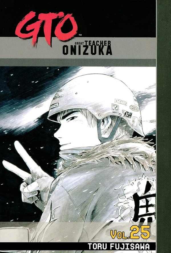 GTO: Great Teacher Onizuka - Vol. 25