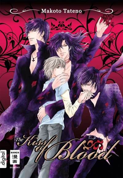 The Kiss of Blood [eBook]