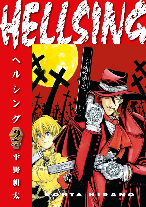 Hellsing - Vol. 02