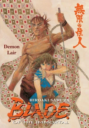 Blade of the Immortal - Vol. 20
