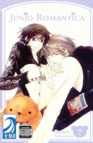 Junjo Romantica - Vol. 07