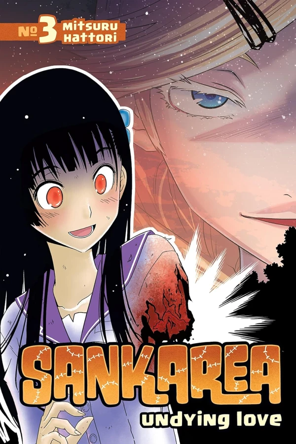 Sankarea: Undying Love - Vol. 03 [eBook]